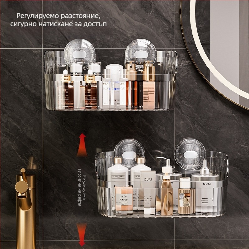 Independent Баня: Стенен рафт за съхранение с вакуумно закрепване, без пробиване, голям капацитет, стил Light Luxury