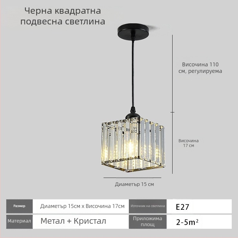 Кристален полилей, мултиглавен, LED осветление, регулируема височина, абажур от желязо, подходящ за антре и балкон, осветителна площ 5–10 м², европейски стил