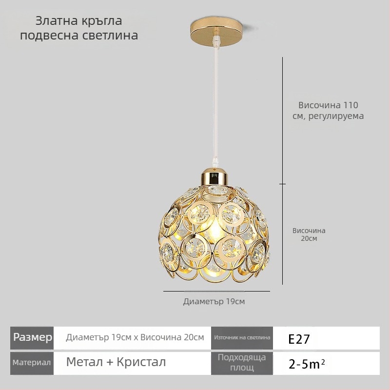 Кристален полилей, мултиглавен, LED осветление, регулируема височина, абажур от желязо, подходящ за антре и балкон, осветителна площ 5–10 м², европейски стил