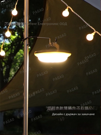 Pagao LED палаткова лампа с USB зареждане, 3.7V, 3W, модел PG-0472