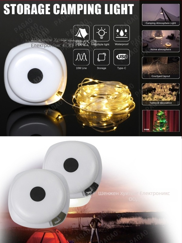 Pagao LED палаткова лампа с USB зареждане, 3.7V, 3W, модел PG-0472