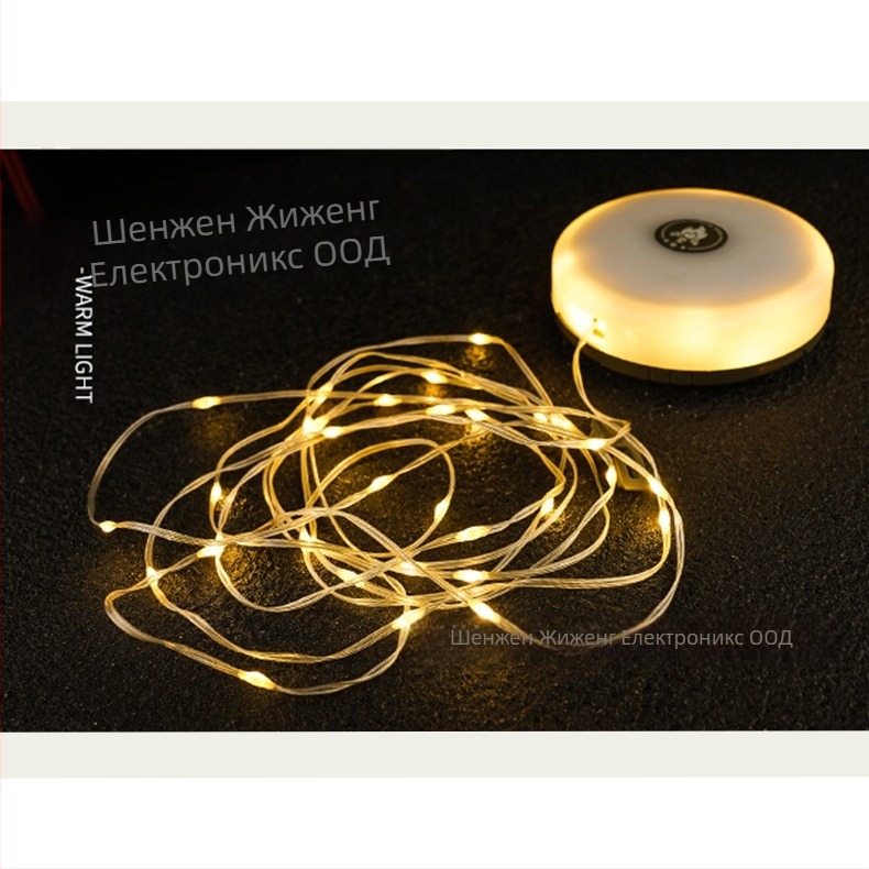 Pagao LED палаткова лампа с USB зареждане, 3.7V, 3W, модел PG-0472