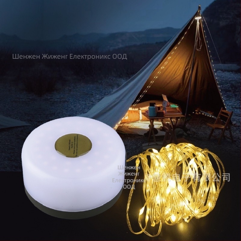 Pagao LED палаткова лампа с USB зареждане, 3.7V, 3W, модел PG-0472