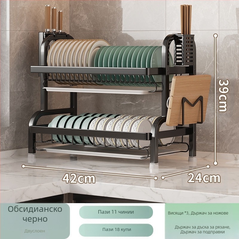 Кухненски рафт за съдове, сгъваем, от въглеродна стомана, прост и модерен стил, пуснат през зимата на 2017 г.