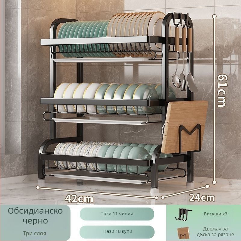 Кухненски рафт за съдове, сгъваем, от въглеродна стомана, прост и модерен стил, пуснат през зимата на 2017 г.