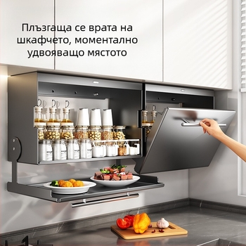 Стелаж за подправки, стенен монтаж под кухненски шкаф (Марка: Lu Bao; Материал: въглеродна стомана; Функция: мултифункционален; Монтаж: стенен; Стил: модерен минимализъм)