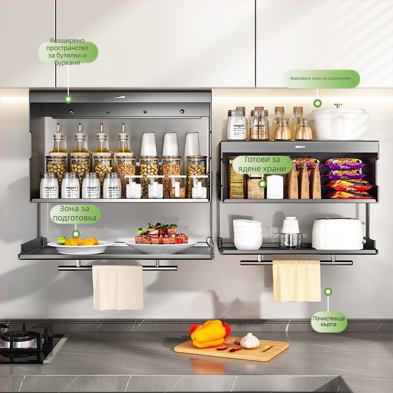 Стелаж за подправки, стенен монтаж под кухненски шкаф (Марка: Lu Bao; Материал: въглеродна стомана; Функция: мултифункционален; Монтаж: стенен; Стил: модерен минимализъм)