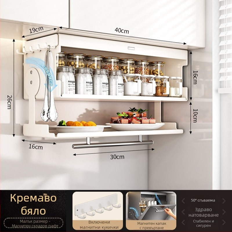 Стелаж за подправки, стенен монтаж под кухненски шкаф (Марка: Lu Bao; Материал: въглеродна стомана; Функция: мултифункционален; Монтаж: стенен; Стил: модерен минимализъм)