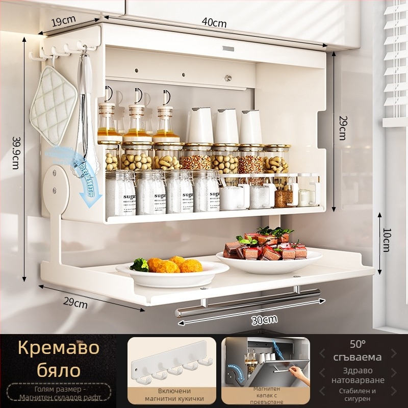 Стелаж за подправки, стенен монтаж под кухненски шкаф (Марка: Lu Bao; Материал: въглеродна стомана; Функция: мултифункционален; Монтаж: стенен; Стил: модерен минимализъм)