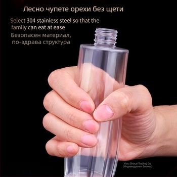 Спрей бутилка за масло, стъклена, наляган спрей, автоматично отваряне и затваряне, за хранителни масла