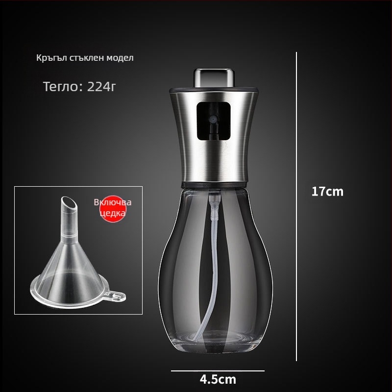 Спрей бутилка за масло, стъклена, наляган спрей, автоматично отваряне и затваряне, за хранителни масла