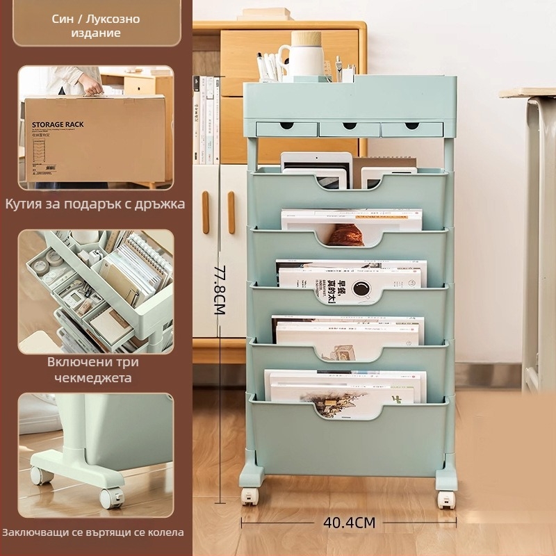 Подвижна поставка за книги до бюрото — пластмасова, модел Desk storage, тегло 5 кг, 1 бр.