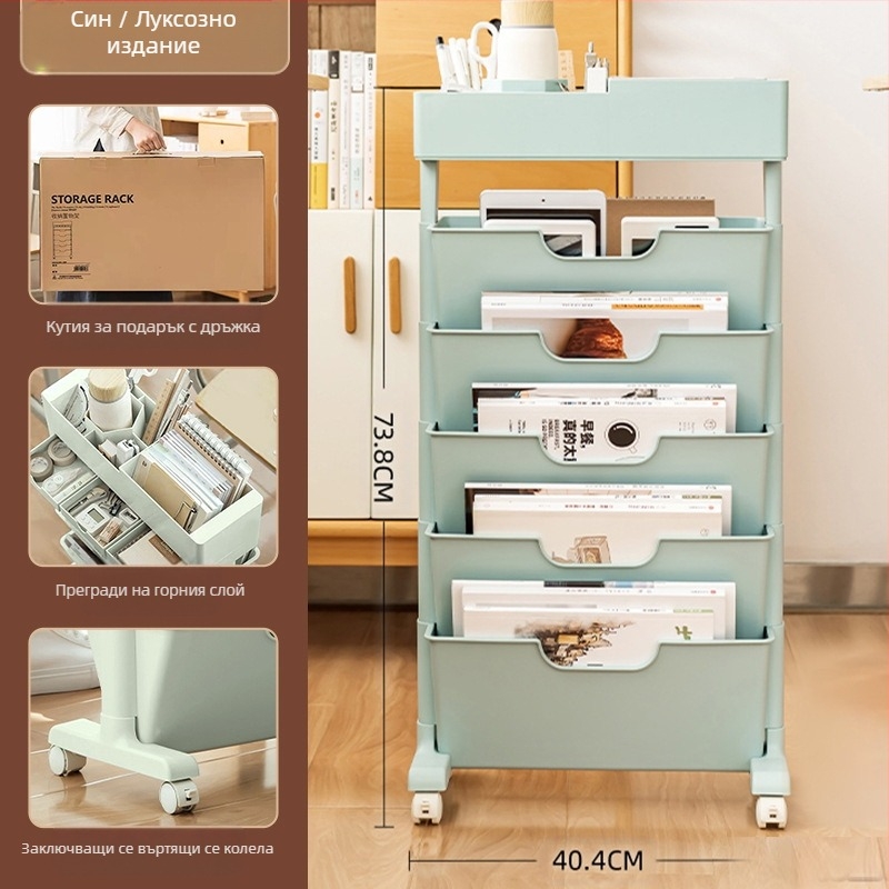 Подвижна поставка за книги до бюрото — пластмасова, модел Desk storage, тегло 5 кг, 1 бр.