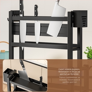 Настолен рафт за подправки от неръждаема стомана, многопластов, с държач за ножове и прибори за хранене, за съхраняване на масло, сол, сос и оцет