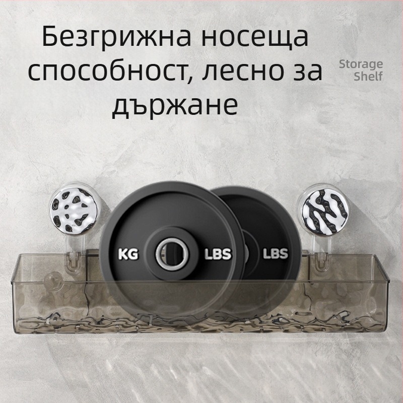 Стилен стенен рафт за баня с присоска | Пластмасов | Единичен слой | Лек лукс | Thriving