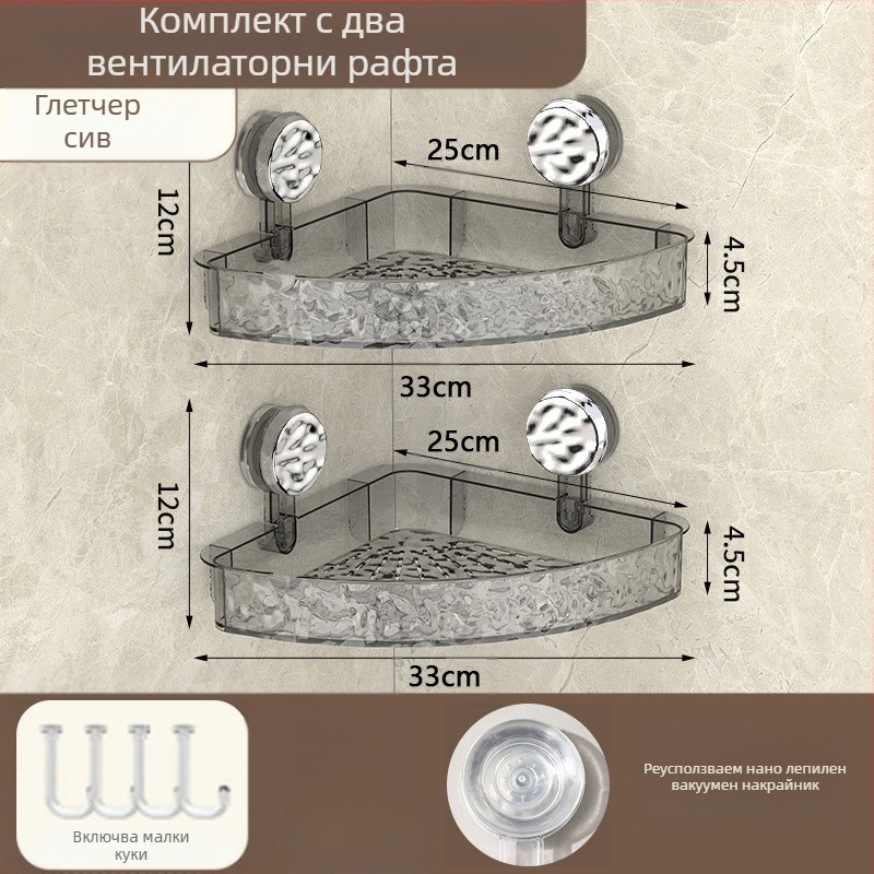 Стилен стенен рафт за баня с присоска | Пластмасов | Единичен слой | Лек лукс | Thriving