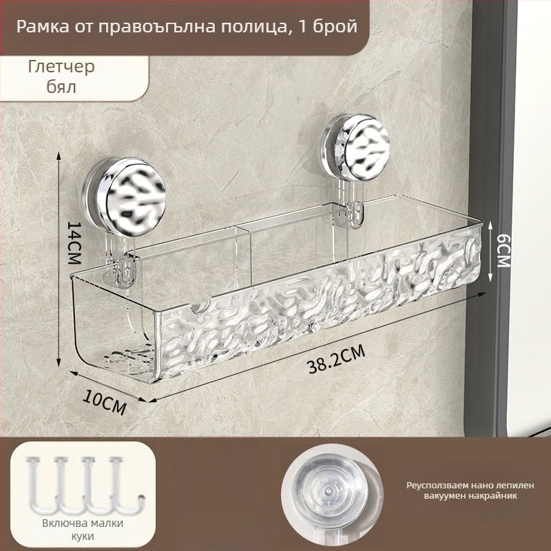 Стилен стенен рафт за баня с присоска | Пластмасов | Единичен слой | Лек лукс | Thriving