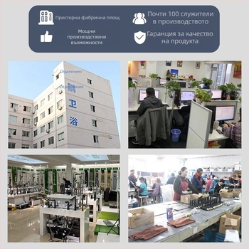 Душ комплект Yaopeng — материал: мед; функции: струя, масаж, дъждовен душ; монтаж: стенен; форма: кръгла; вакуумно покритие