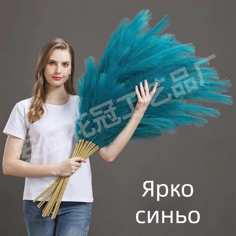 8-клонова изкуствена композиция от коприна за сватби и домашен декор