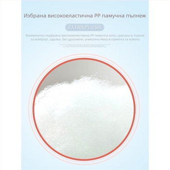 Сърцевидна плюшена възглавница, скандинавски INS стил, текстура изкуствена вълна, едноцветна, за дневна стая и диван — марка Xuan yunxiu