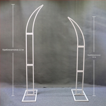 Железен сватбен арк с флорална украса, роговидна форма за открити сватби