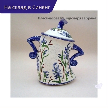 PS пластмасов буркан, карикатурен стил, марка Other