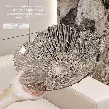 Чиния за плодове Baiyi, пластмасова, Nordic стил, свежа и сладка, лансирана през 2025