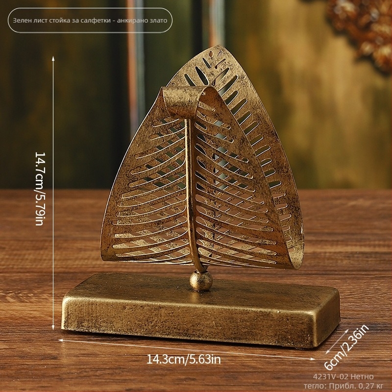 Държач за салфетки - листовиден железен, скандинавски стил, Master gu