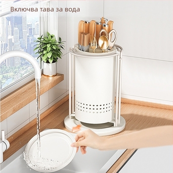 Кухненски въртящ се държач за ножове и органайзер за прибори — интегриран държач за плот, карбонова стомана, мултифункционален, подвижен, без монтаж, модерен минималистичен дизайн