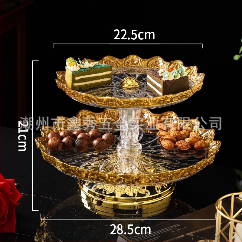 Пластмасова чиния за плодове и десерт с позлатено покритие, стил светъл лукс, квалифициран продукт, без внос