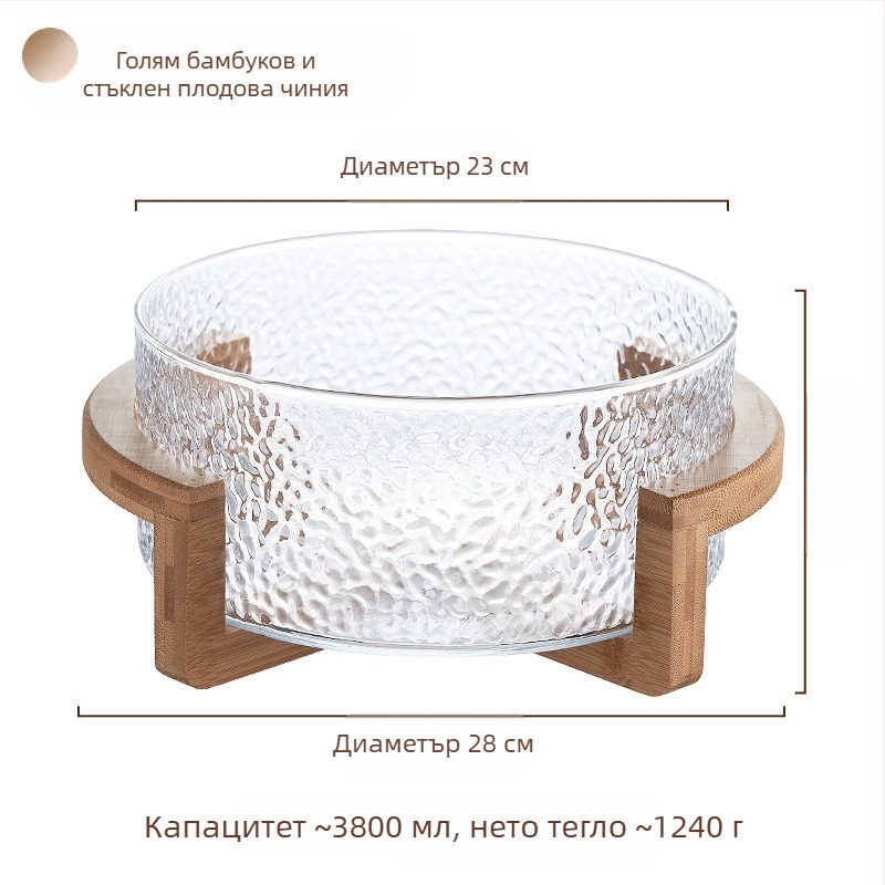 Плодова кошница с стъклена конструкция, марка Sparkling, опростен стил (стартиран през 2024 г., премиум качество)