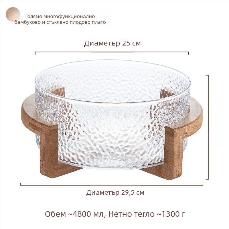 Плодова кошница с стъклена конструкция, марка Sparkling, опростен стил (стартиран през 2024 г., премиум качество)