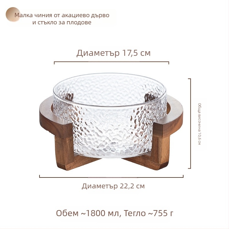 Плодова кошница с стъклена конструкция, марка Sparkling, опростен стил (стартиран през 2024 г., премиум качество)