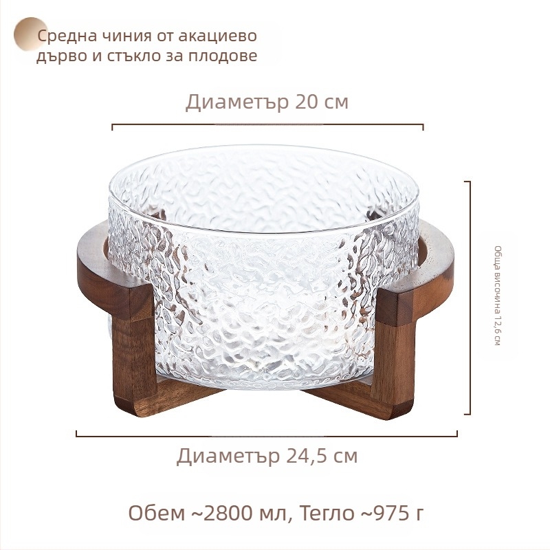 Плодова кошница с стъклена конструкция, марка Sparkling, опростен стил (стартиран през 2024 г., премиум качество)