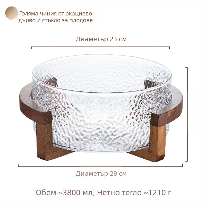 Плодова кошница с стъклена конструкция, марка Sparkling, опростен стил (стартиран през 2024 г., премиум качество)