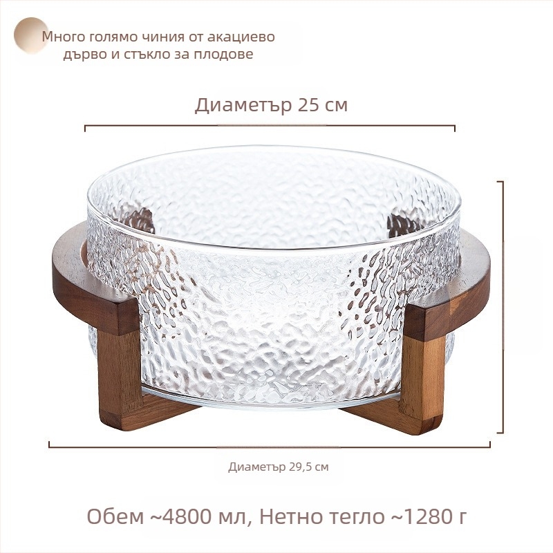 Плодова кошница с стъклена конструкция, марка Sparkling, опростен стил (стартиран през 2024 г., премиум качество)