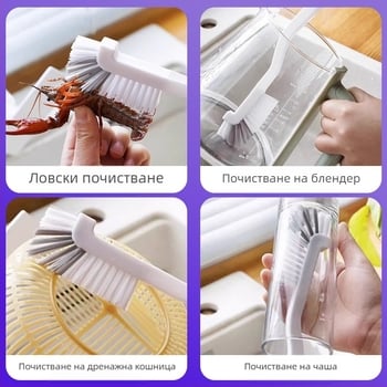 Lijie Комплект почистващи четки - дълга дръжка за кухненски четки за чаши, пролуки и печка (пластмасов, лансиран през зимата на 2017)
