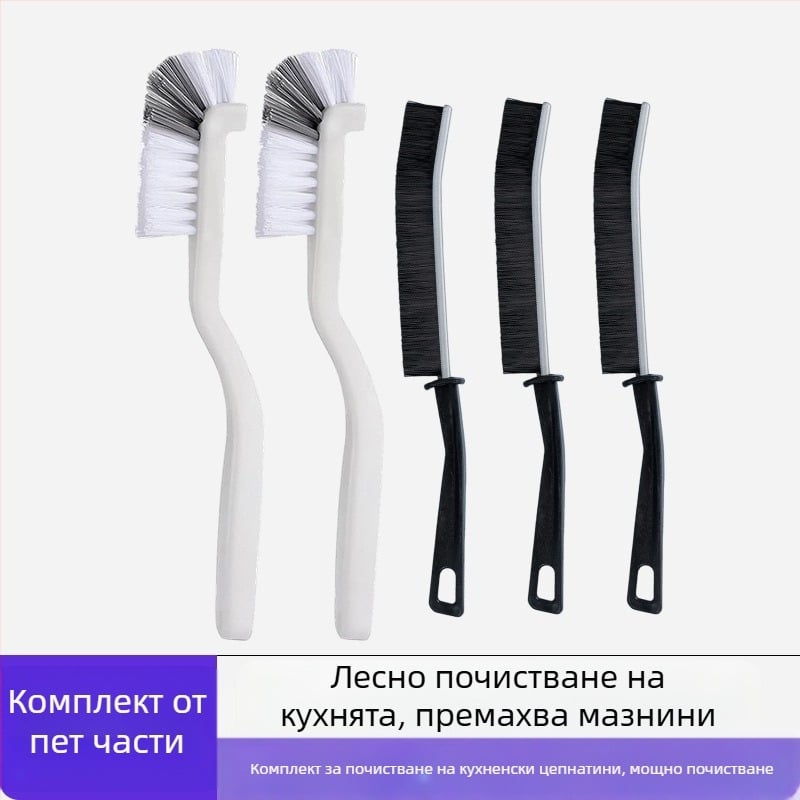 Lijie Комплект почистващи четки - дълга дръжка за кухненски четки за чаши, пролуки и печка (пластмасов, лансиран през зимата на 2017)