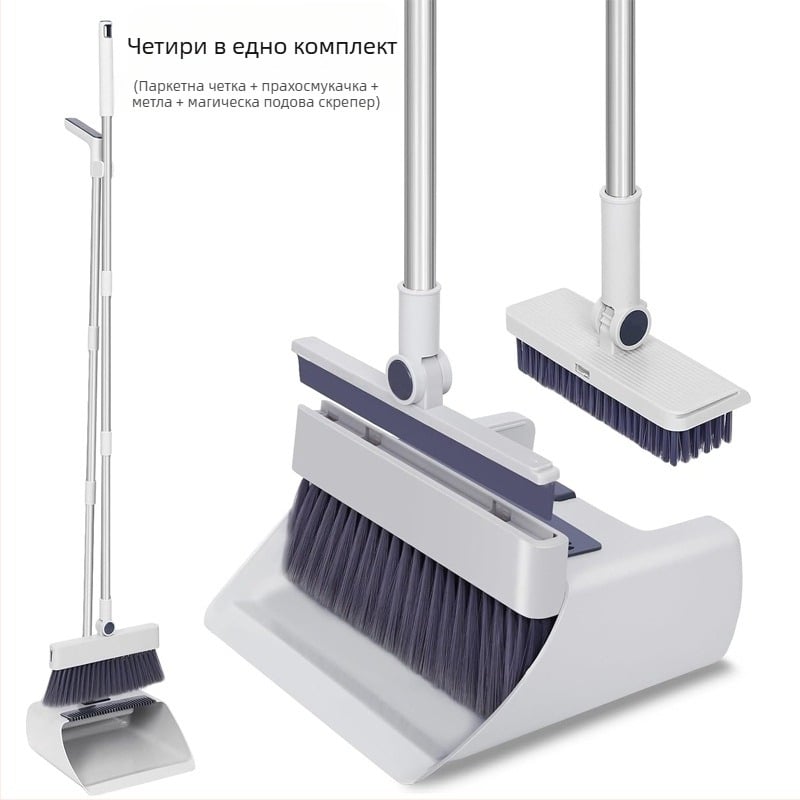 Комплект метла и лопатка за прах, пластмасов, Stick Clean, Zhejiang произход, опаковка 12 бр., пуснат през 2024.4