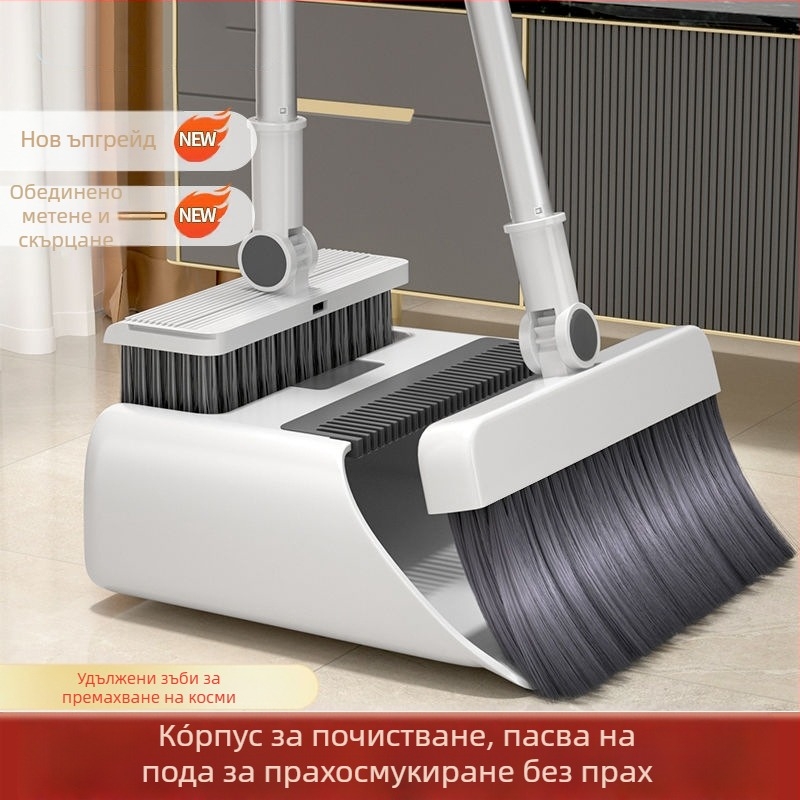 Комплект метла и лопатка за прах, пластмасов, Stick Clean, Zhejiang произход, опаковка 12 бр., пуснат през 2024.4