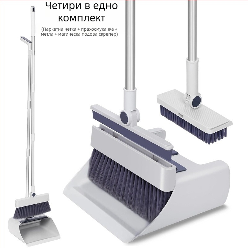 Комплект метла и лопатка за прах, пластмасов, Stick Clean, Zhejiang произход, опаковка 12 бр., пуснат през 2024.4