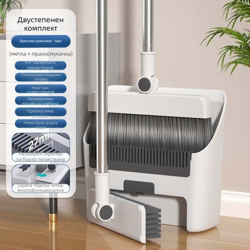 Комплект метла и лопатка за прах, пластмасов, Stick Clean, Zhejiang произход, опаковка 12 бр., пуснат през 2024.4