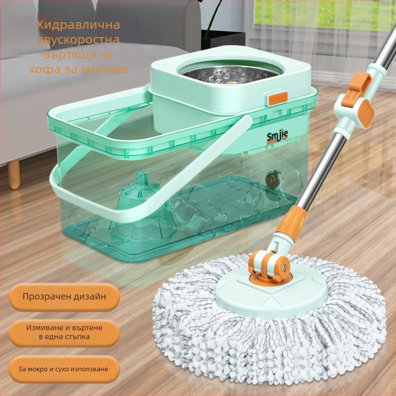 Qianhua въртящ се моп с кофа – въртящ се моп, мокро и сухо използване, памучна нишка, стоманен прът, еднопосочно задвижване, комплект кофа за моп