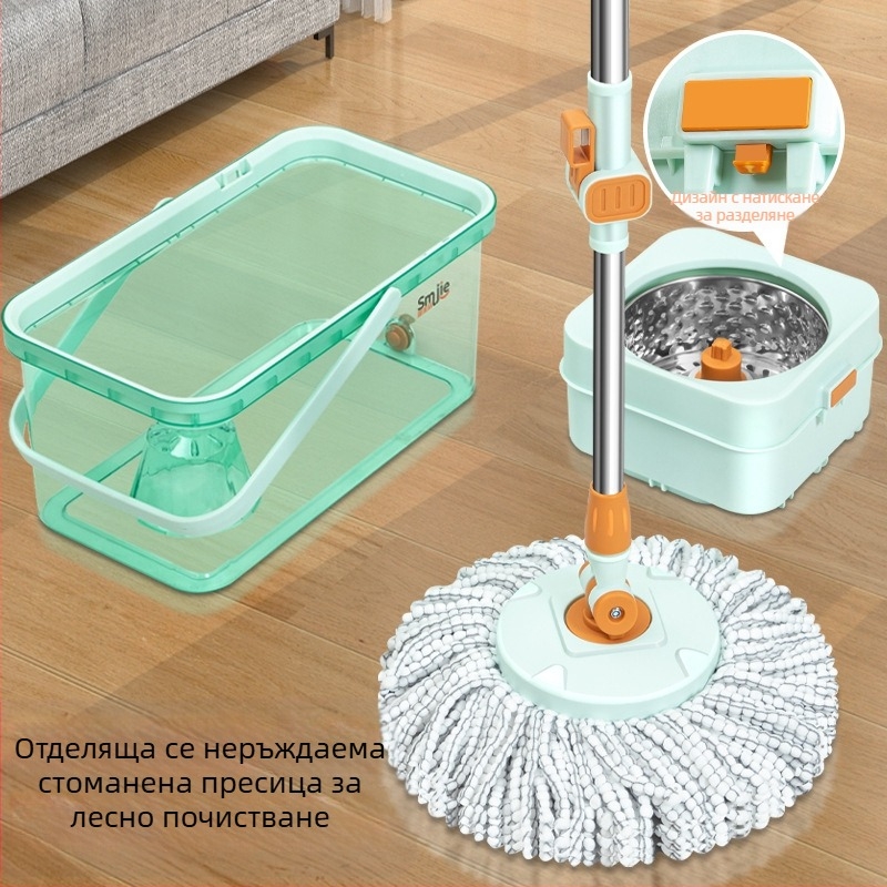 Qianhua въртящ се моп с кофа – въртящ се моп, мокро и сухо използване, памучна нишка, стоманен прът, еднопосочно задвижване, комплект кофа за моп