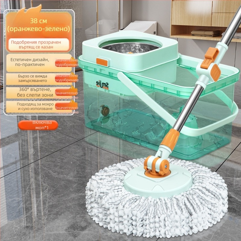 Qianhua въртящ се моп с кофа – въртящ се моп, мокро и сухо използване, памучна нишка, стоманен прът, еднопосочно задвижване, комплект кофа за моп
