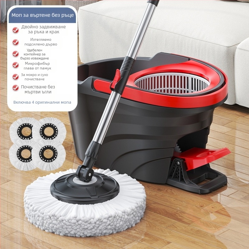 Qianhua въртящ се моп с кофа – въртящ се моп, мокро и сухо използване, памучна нишка, стоманен прът, еднопосочно задвижване, комплект кофа за моп