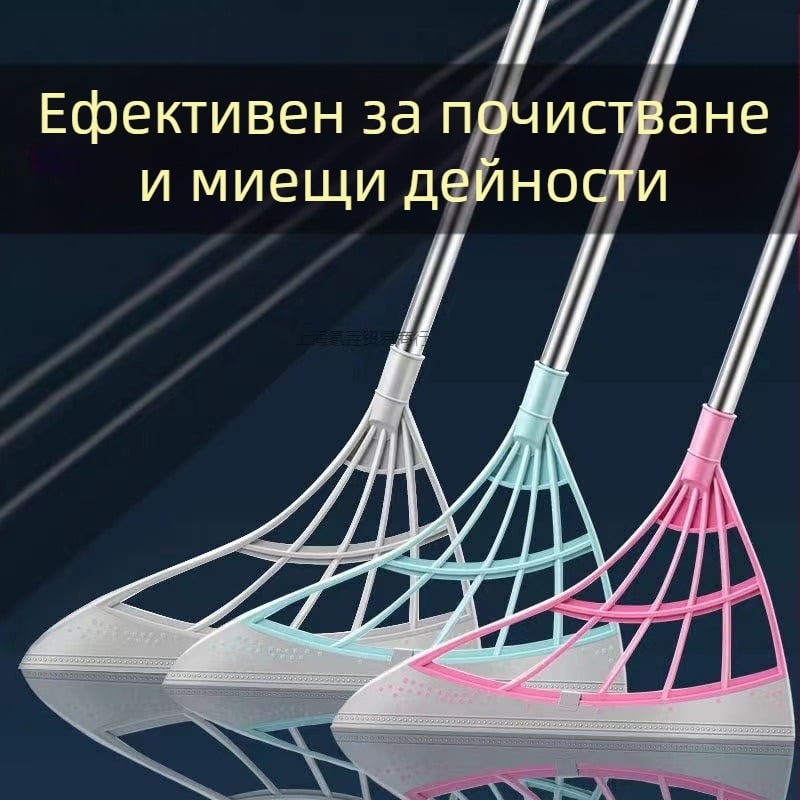Силиконова метла за дома, пластмаса + неръждаема стомана; произход Zhejiang; тегло 129; пускане на пазара: 2022.
