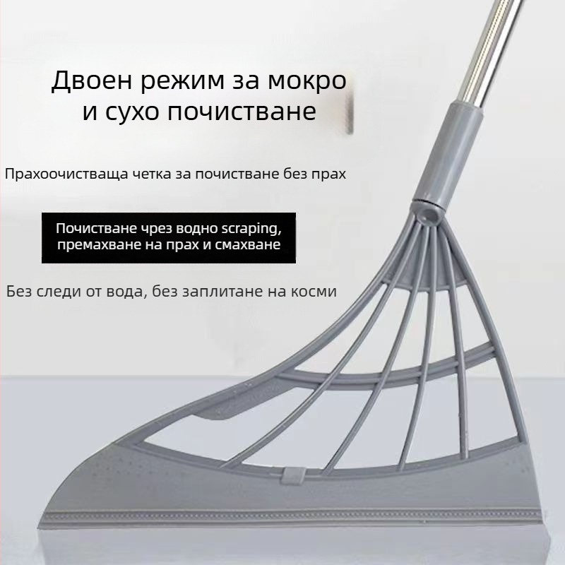 Силиконова метла за дома, пластмаса + неръждаема стомана; произход Zhejiang; тегло 129; пускане на пазара: 2022.