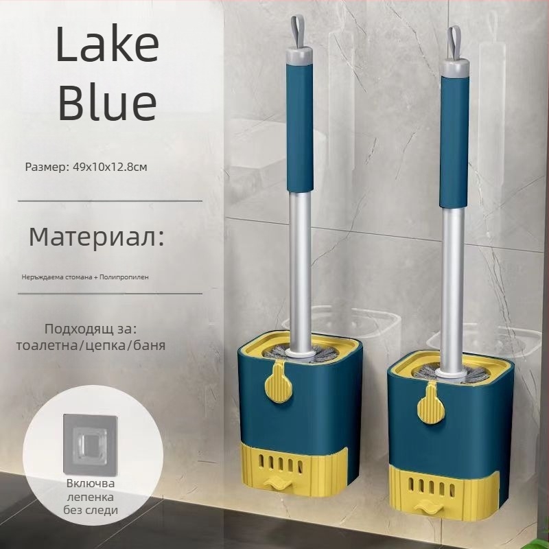 Тоалетна четка за дома, стенен монтаж, без пробиване, с дренажна база, за домашна употреба