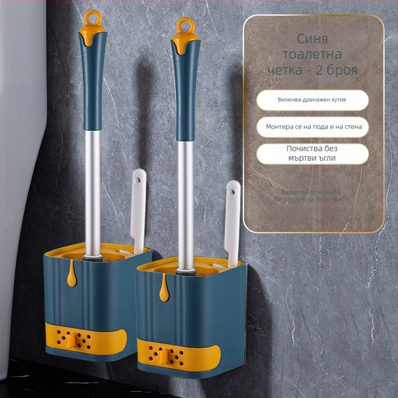 Тоалетна четка за дома, стенен монтаж, без пробиване, с дренажна база, за домашна употреба